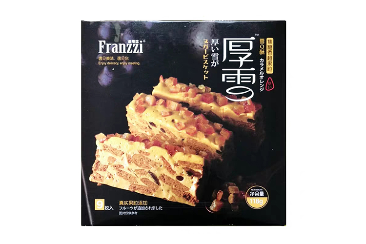 FRANZZI THICK SNOW CARAMEL ORANGE FRUIT 118G